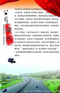 网站建设、网络推广与网络优化一体化解决方案 驱动企业数字增长